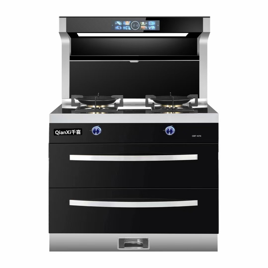 Integrated stove automatic cleaning smoke extractor stove disinfection cabinet one-piece suit lower exhaust energy saving environmental protection low price