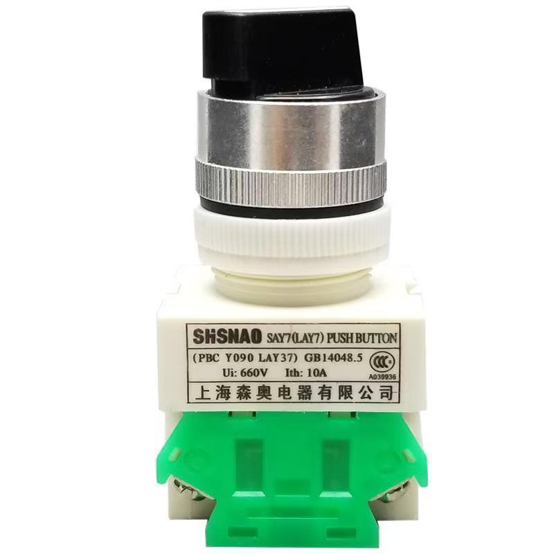 厂家直销 森奥 SAY7-20XB/33 旋钮3挡自复位 按钮开关