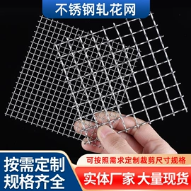 不锈钢网;滤筒;滤片