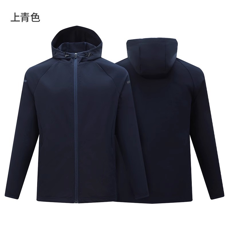 LD6679—Shangqing