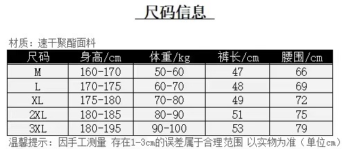 kích thước quần short