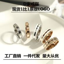 �ļ�����dw�������²���ɫӣ����Ů�߼��н�ָ������Ʒ���