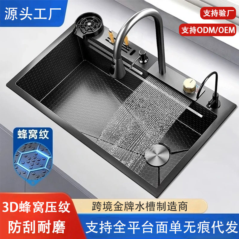 304 acero inoxidable cocina fregadero gran ranura única panal estampado espeso lluvia cascada cuchillo portacuchillo lavavajillas lavavajillas