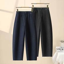 深灰色九分毛呢弯刀裤女冬季2025新款松紧高腰显瘦直筒休闲哈伦裤