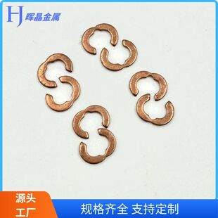 �S�����l�i䓿���E���_�ړ�ȦGB896���hC���_�ړ�Ȧ�S��e�Ϳ��ɿ�