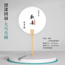 ���zƯ��������b���Ȳ��ϰ�diy�������ӎ��֔[����Ʒ�F��