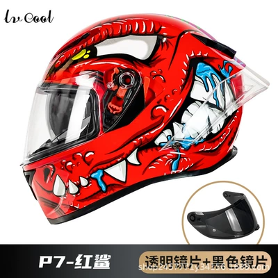 Dpt Electric Vehicle Riding Helmet, Motosiklet kaskı (dəbilqə) - p7-red-shark-with-transparent-black-lenses-m