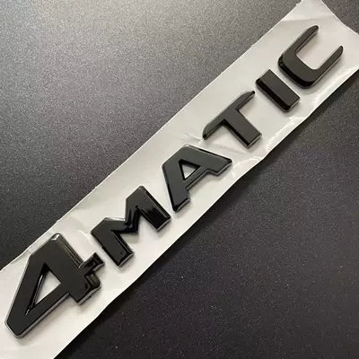 Applicable to Mercedes-Benz Maybach logo: Car logo - 4matic-black