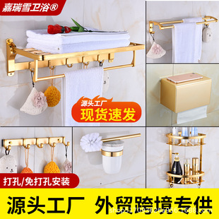 ��ɫ�l���g���������̫���X����ë���ܒ젝�ռ{�ܼ������bϴ��