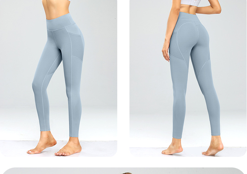 Yoga Pants Image 6