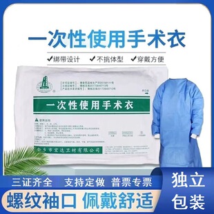 һ�������g��SMS45�˼ӏ��������b�������x���o�t�����ȿ���Ƶ�