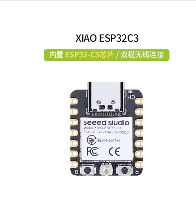 Контроллер Arduino, плата разработки, Bluetooth
