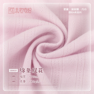 40S�d�l�Ứ���� a�ͯ���� 180g��׃��µ������ļҾӷ�����