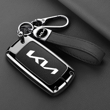 适用进口起亚凯尊K7简约车钥匙保护套K900索兰托sorentoK35高级