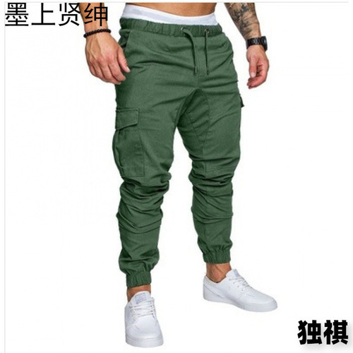 Men's casual pants new work pants with multiple pockets long pants men's woven fabric casual pants