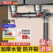 �N��ˮ����ˮ��ȫ��ʡ���g��ˮ��ͨϴ�˳ط��������x������ˮ�ܵ�