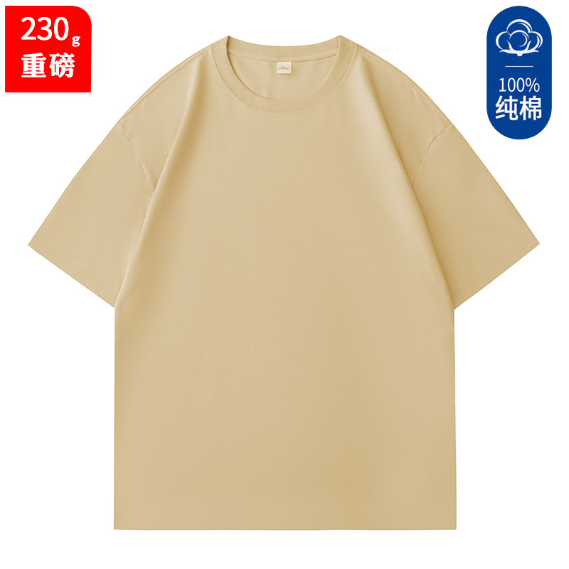 콤팩트 코튼 카키 230g