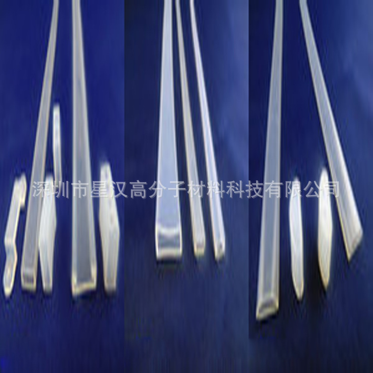 现货供应  硅胶灯带均光扩散剂 散光粉 扩散剂