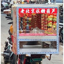 ���Ǻ��J���ӛ�Ƥ���m�֟�����߅�Լܔ[���������늄�܇С�u��