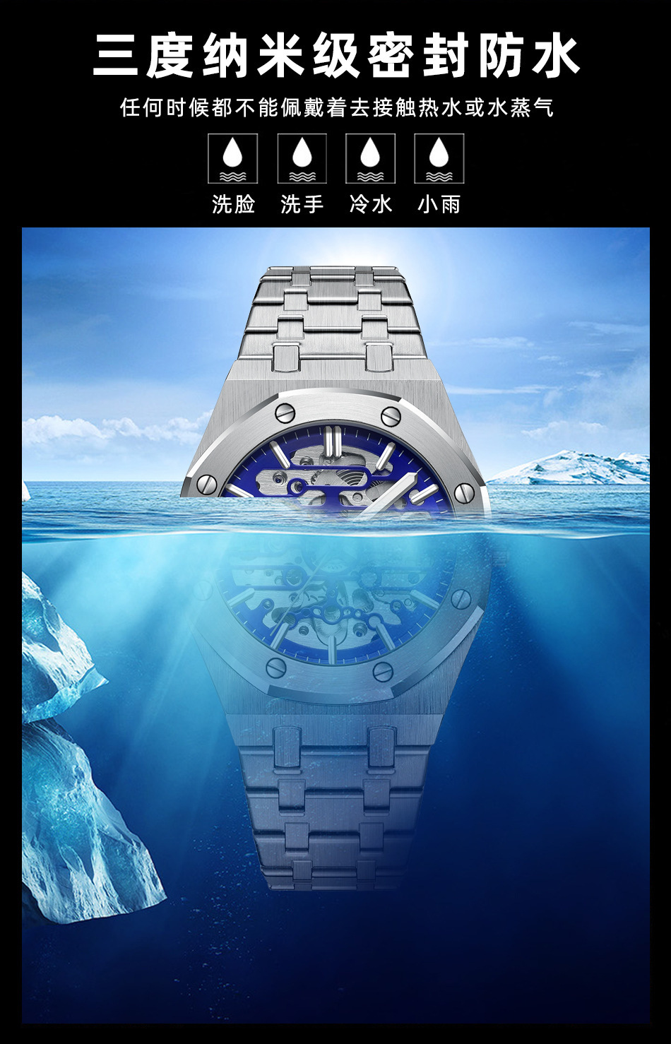 8848详情_12.jpg