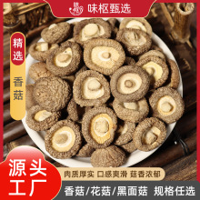 �|���㹽��؛���㹽�a��ֱ�l�㹽��500�˴��b��������ʳƷ1�����l