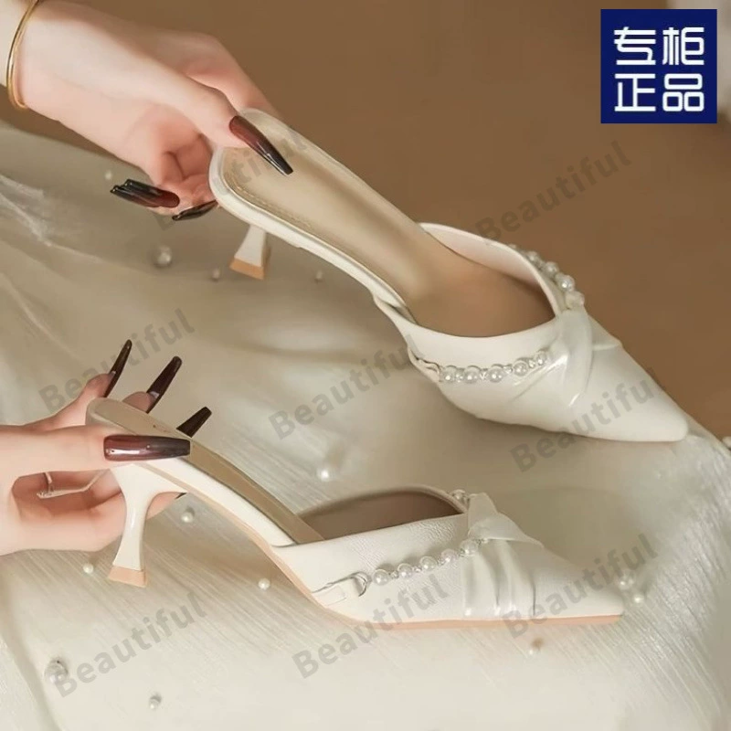 Женские полутапочки Baotou для летней верхней одежды, новинка 2025 года, модные универсальные женские туфли с острым носком и юбкой, элегантные тапочки на высоком каблуке