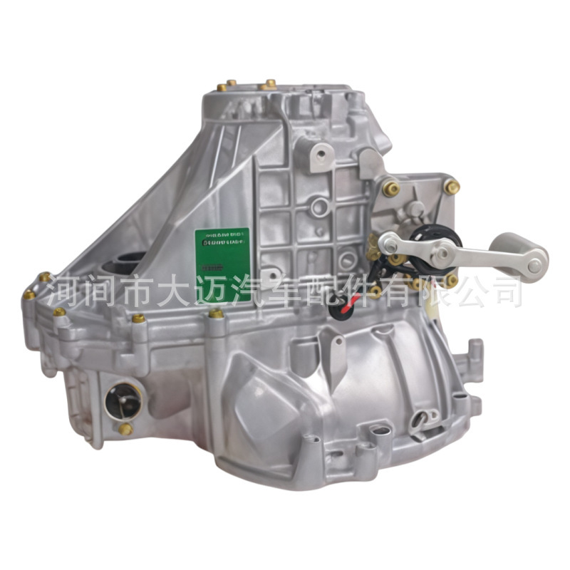 Geely S160 manual transmission is suitable for Vision MK and British SC7 1.6L 4G18 3000000005 Geely S160 manual transmission is suitable for Vision MK and British SC7 1.6L 4G18 3000000005