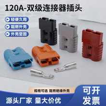 �m�䰲��ɭ���^120a��늲��^�p�O�B�������늄�܇����D�ӿ�