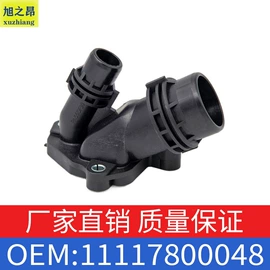 车身及附件;汽车水管;其他发动系统