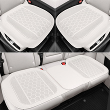 新款牛皮纹汽车座垫多件套小三件五座适用理想小鹏大众奥迪汽车垫