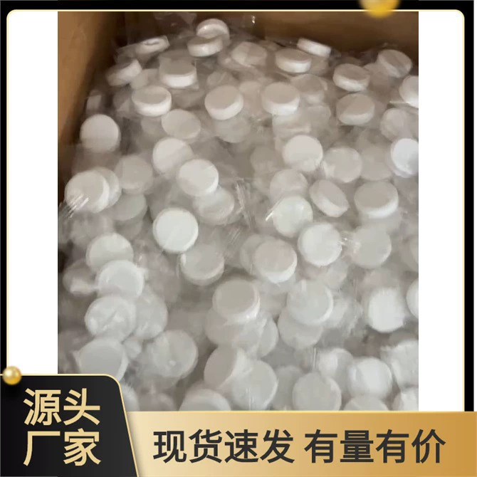 Многофункциональные кубические шипучие таблетки для удаления масла кухонная одежда чашка для воды с мульти-пузырьковым эффектом уборка в том же стиле оптовая продажа с фабрики