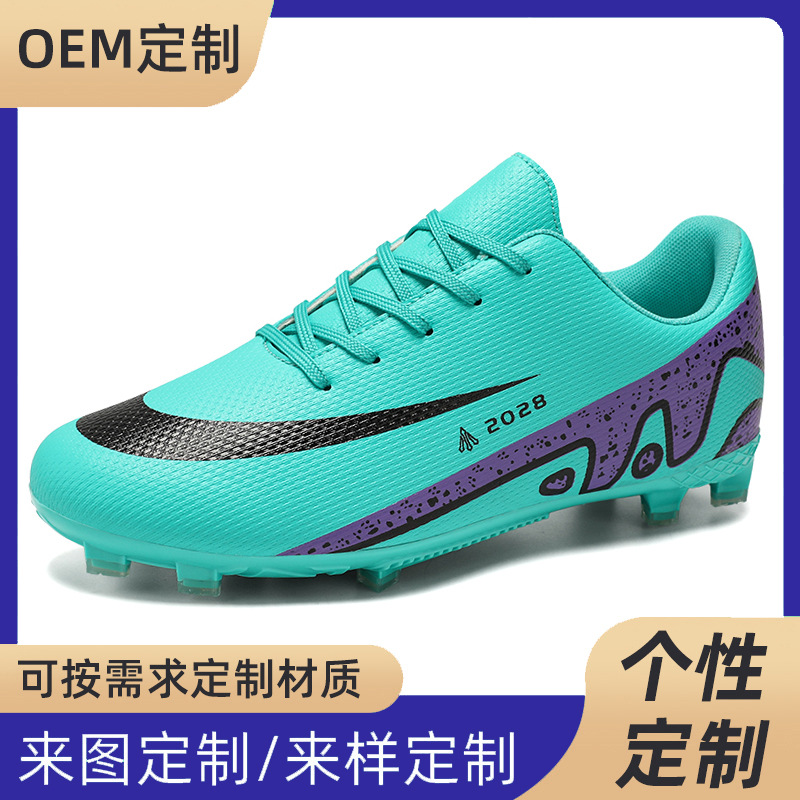 Zapatos de fútbol infantiles personalizados transfronterizos zapatos de fútbol adolescentes masculinos estudiantes mujeres TF zapatos de fútbol ag clavos largos fuera
