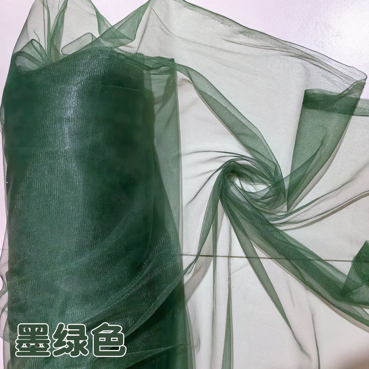 Tela de bodas suizos de alta densidad de malla de fibra