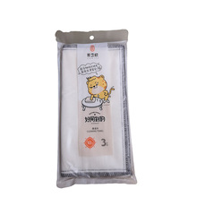 希藝歐10.9系列精品洗潔巾(3片)-Q8301