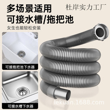 �N��ˮ����ˮ�����ˮ����ˮ����ˮ�β�ϴ����s49cm�L 1��