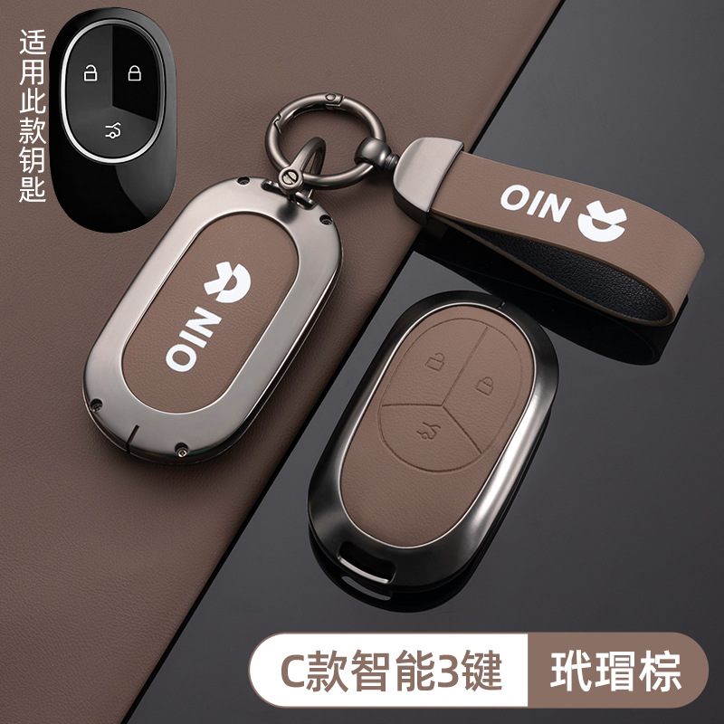 [NIO C 모델 스마트 3버튼 - 오리지널 카컬러(대모갑 브라운)] 쉘 + 링 초승달 버클