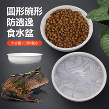 �ZĦ���xˮ��ʳ�����������،m��֩��ϐ�ӻ�ʳˮ��