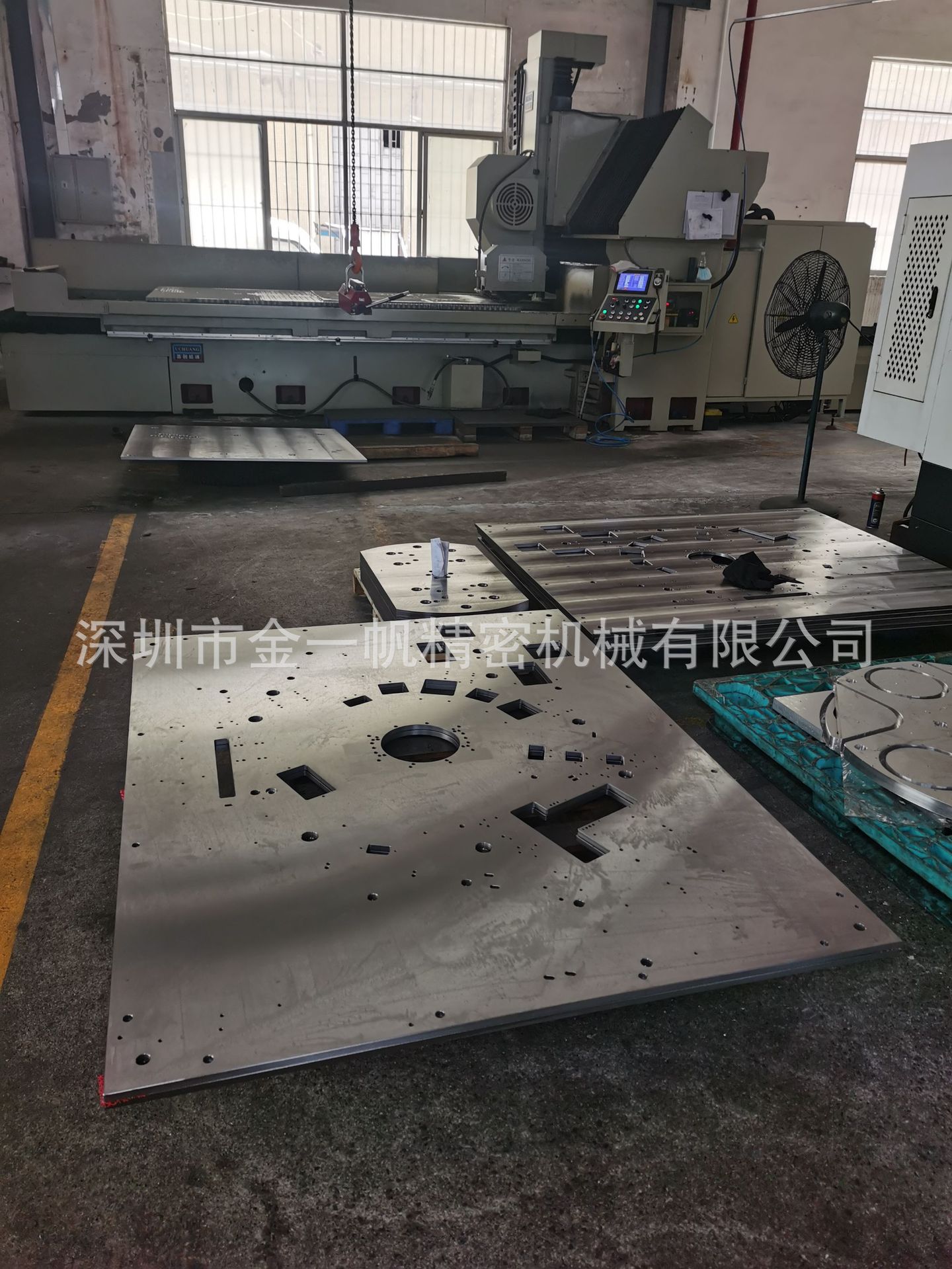 2933aa9eef67b8d45ac413c7dbe224