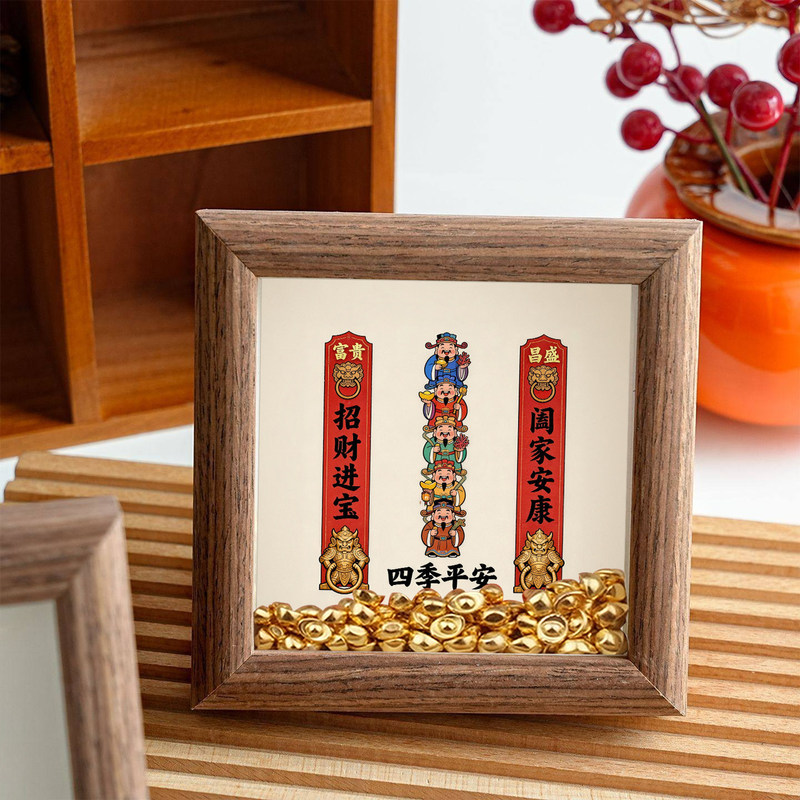 2026 Fortune-Attracting God of Wealth Photo Frame Ornament, Prosperity and Prosperity Desktop Decoration, Empty Wealth-Attracting Treasure Bowl Decorative Gift