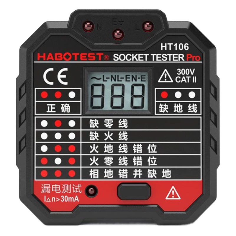 HABOTEST Factory Store HT106D Тестер электроскопа для розеток Источник питания Детектор полярности Детектор розеток