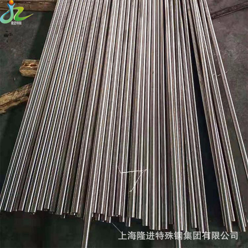 GH3007高温合金板棒供应 GH3007镍铬合金订货