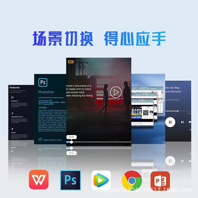 Full set of design live streaming e-sports office assembly machine water-cooled sea view room high-end game core desktop computer host