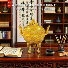 24cm�ߏ͹ż��~�̽����o�w��t �~��ˇƷ�[�� �Ą��м����L�����