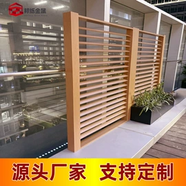 楼梯及配件;激光加工;钣金加工