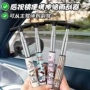 多功能挡风防雨刮水清洁刷