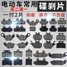 �۬�̨⏾GԴ����늄�܇�̈́xĦ��܇���xƬǰ��x܇Ƥ�ƿ܇�x܇�K