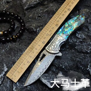 �羳���P�N�S�Ҵ��Rʿ����ۯBˮ�����_���h��VG10�����y���嵶