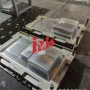 定制jmjt洗手盆密胺模具