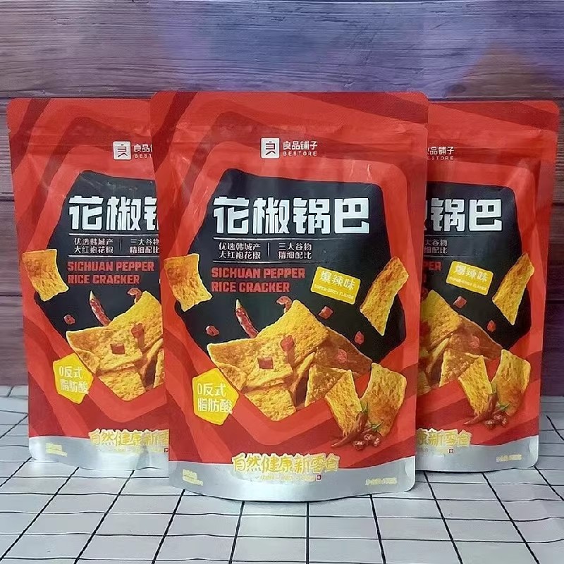 包郵便良品店花椒鍋巴108g袋入りレジャースナック食品卸売り代理卸売り