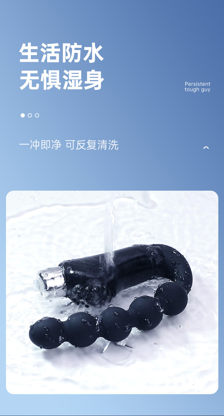 Vibrating Prostate Massager with Beaded Design, TPE, Handheld Control — detail image 18